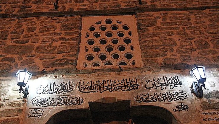 Selçuklu ve Osmanlı Dönemlerinde Ereğli