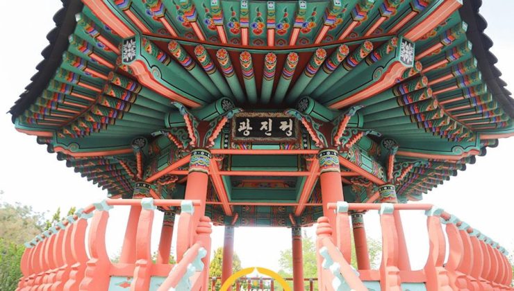 Kwangjin Parkı veya Kwangjin Dostluk Parkı 