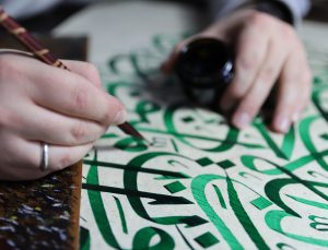 TİSA’DA YENİ DÖNEM: TÜRK İSLAM SANATLARININ KALBİNE YOLCULUK BAŞLIYOR