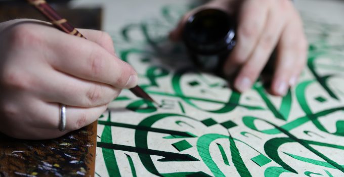 TİSA’DA YENİ DÖNEM: TÜRK İSLAM SANATLARININ KALBİNE YOLCULUK BAŞLIYOR