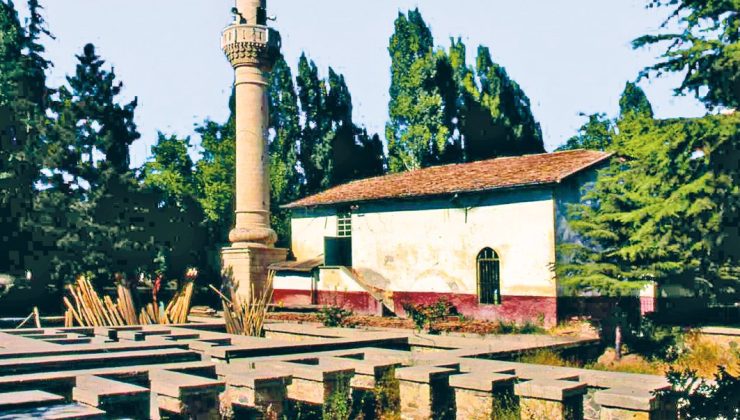 ŞEHÂBEDDİN SÜHREVERDÎ KÜLLİYESİ