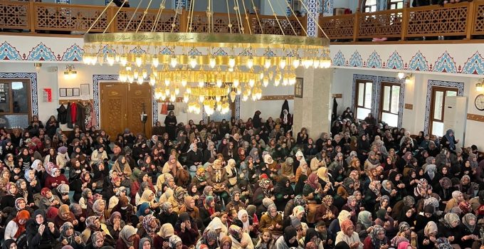 Ereğli’de Ramazan Ayı Hatim Duası Yapıldı