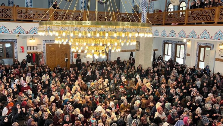 Ereğli’de Ramazan Ayı Hatim Duası Yapıldı