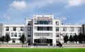 Ereğli İlçe Tarım ve Orman Müdürlüğü’nden Duyuru