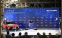 Türkiye’de Üretilecek, Dünyaya İhraç Edilecek: Hyundai IONIQ 3 İçin Seri Üretim Başladı