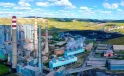 KANGAL TERMİK SANTRALİ SATIŞA ÇIKARILDI